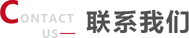 BG大游·(中国区)官方网站