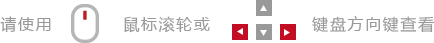 BG大游·(中国区)官方网站