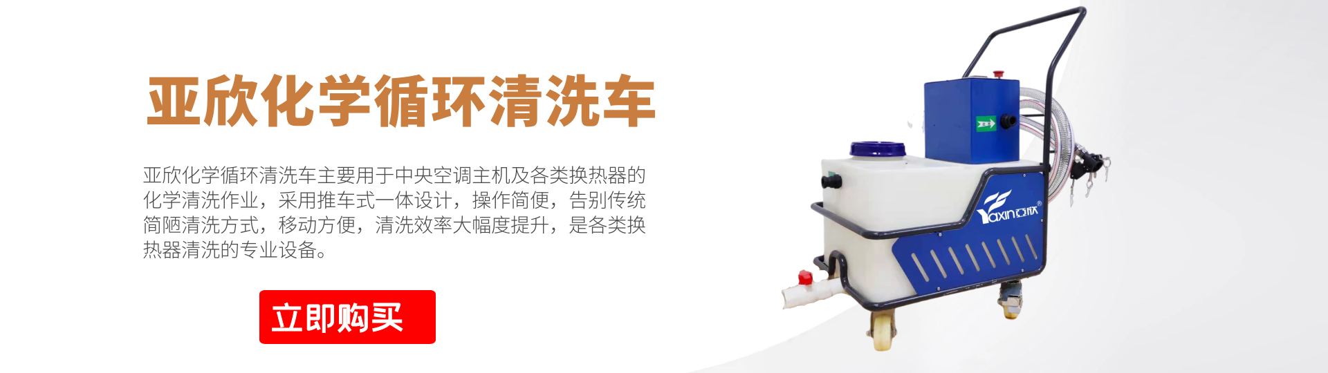 J9国际站备用【唯一】官方网站