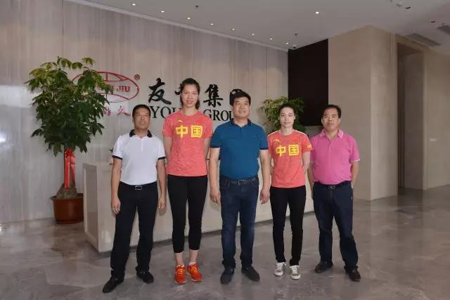 融籍女排奥运冠军，，，，，，徐云丽、林莉到访BG大游集团总部