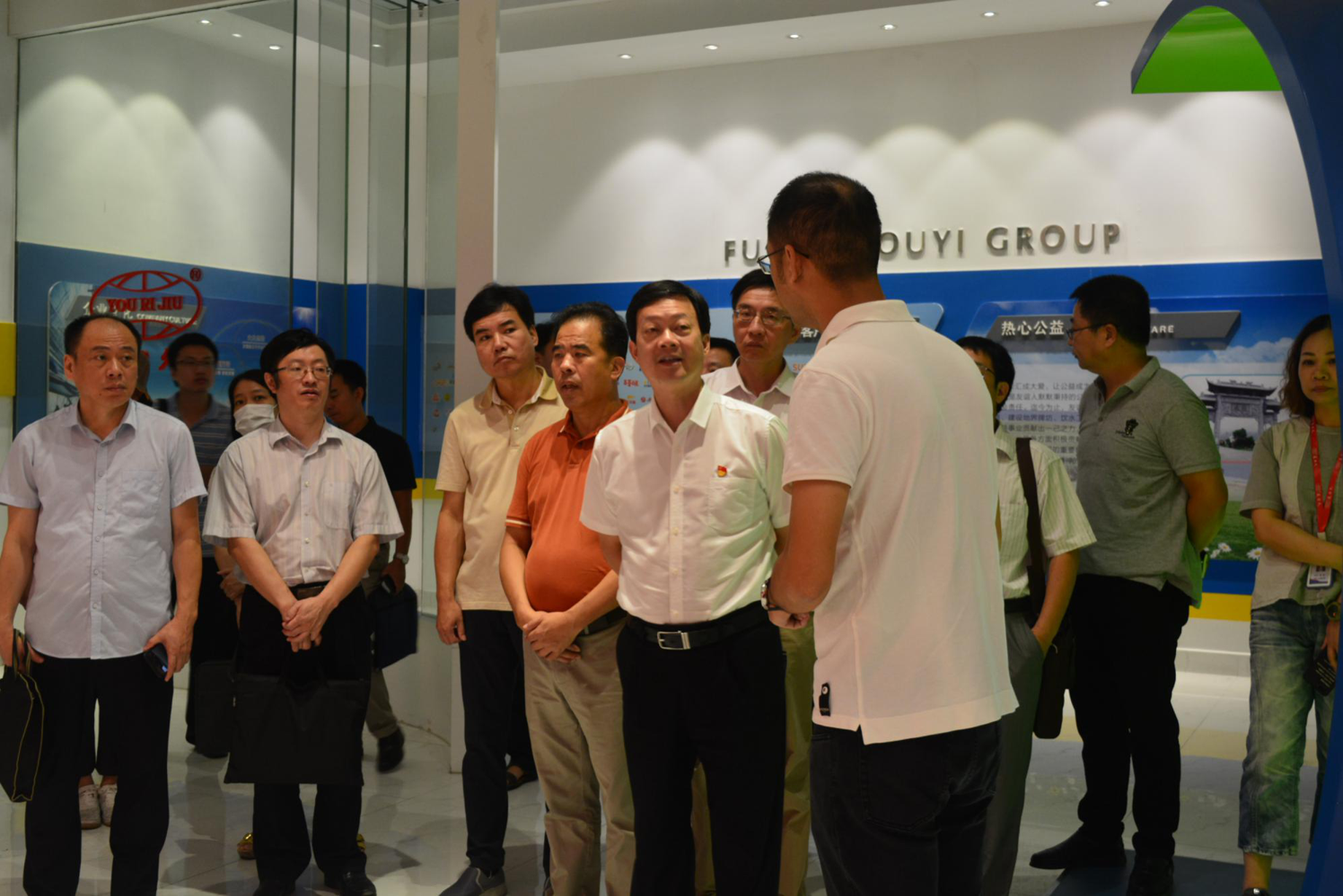 福建省工信厅向导一行莅临BG大游集团调研